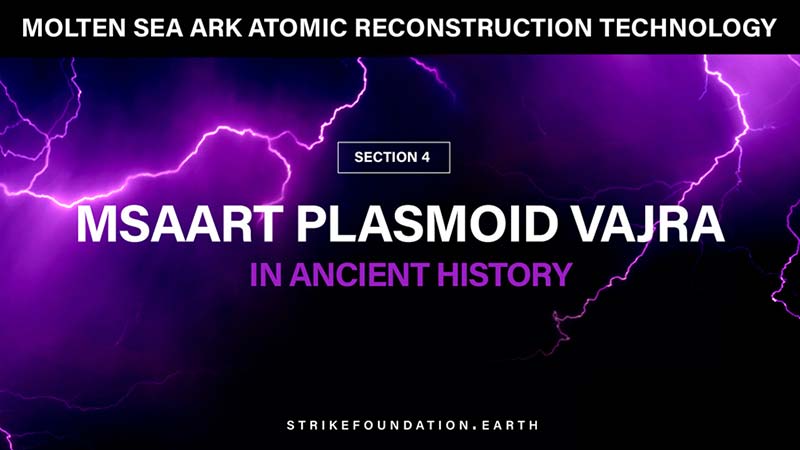 WAS PLASMOID TECHNOLOGY USED IN ANCIENT HISTORY?